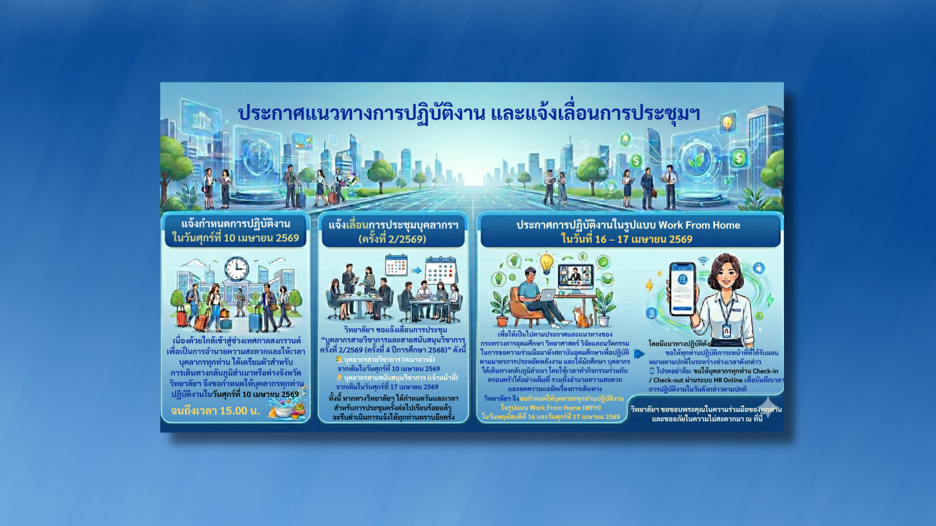 Untitled design (3).png